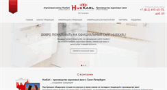 Desktop Screenshot of huskarlbath.com